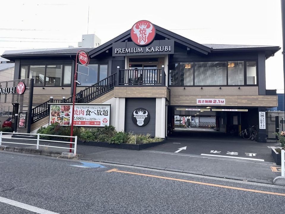 近くに施設あり