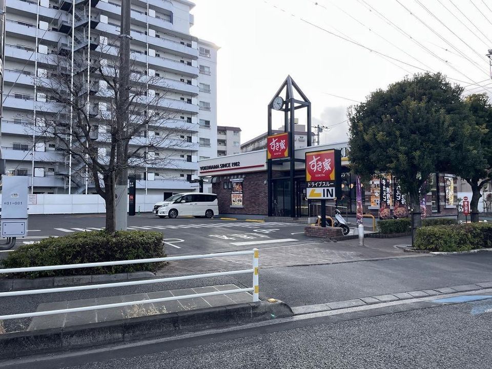 近くに施設あり