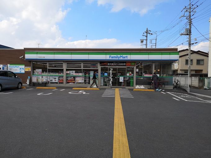 近くに施設あり