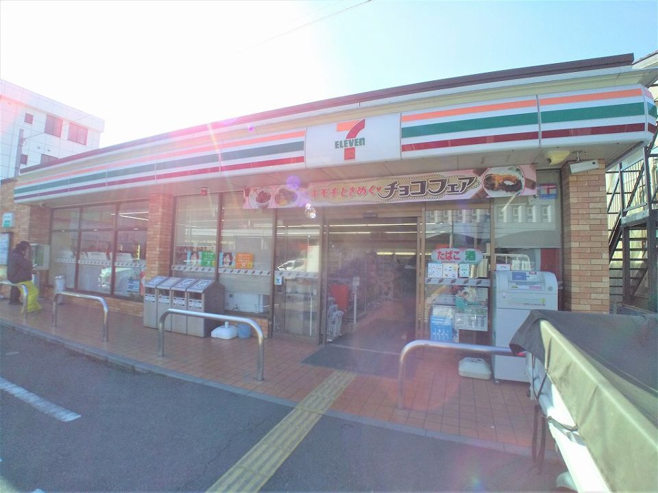 近くに施設あり