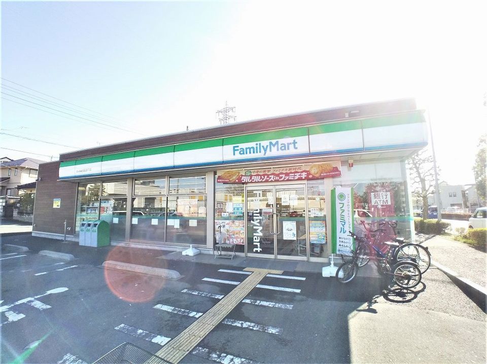 近くに施設あり