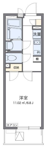 クレイノアリエッタの間取り画像