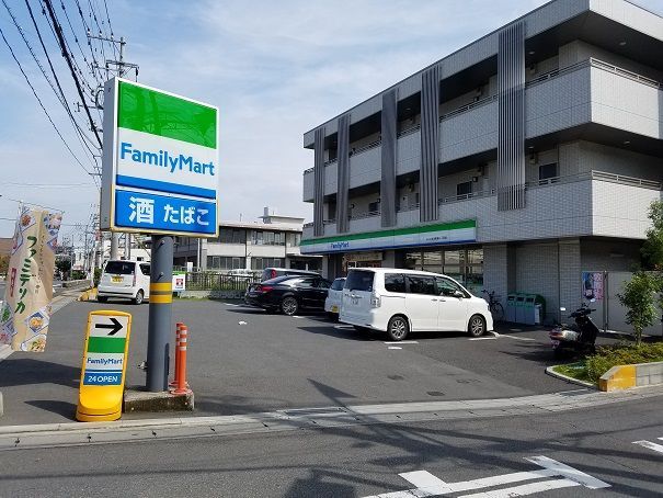 近くにコンビニまで徒歩3分 230mあり