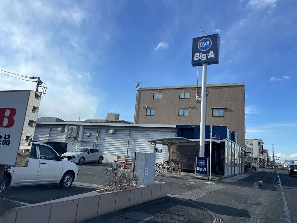 近くに施設あり