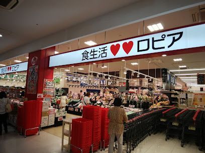近くに物件から1ｋｍ　徒歩15分あり