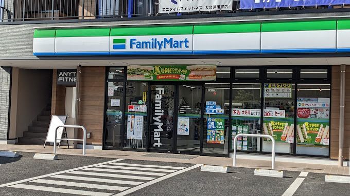 近くに施設あり