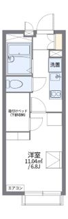 レオパレスアンリミテッドの間取り画像