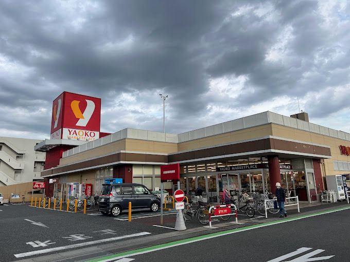 近くに徒歩約18分あり