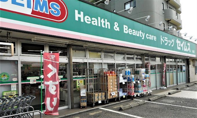 近くに施設あり