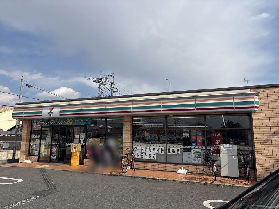 近くに施設あり