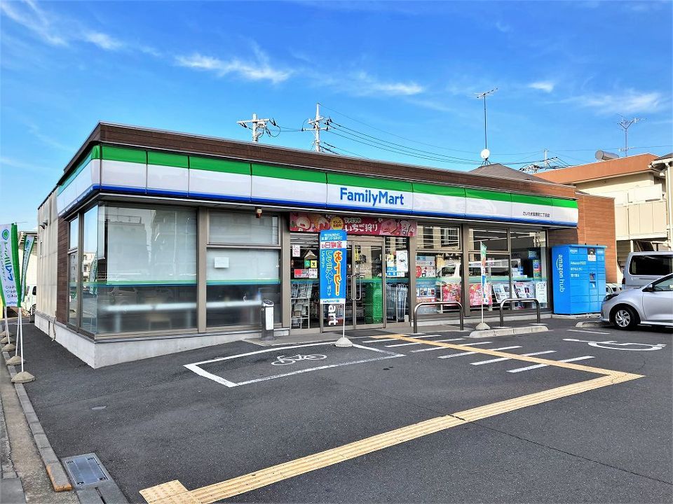 近くに施設あり
