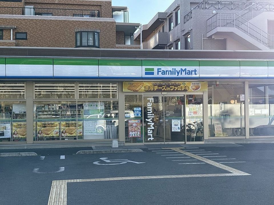 近くに施設あり