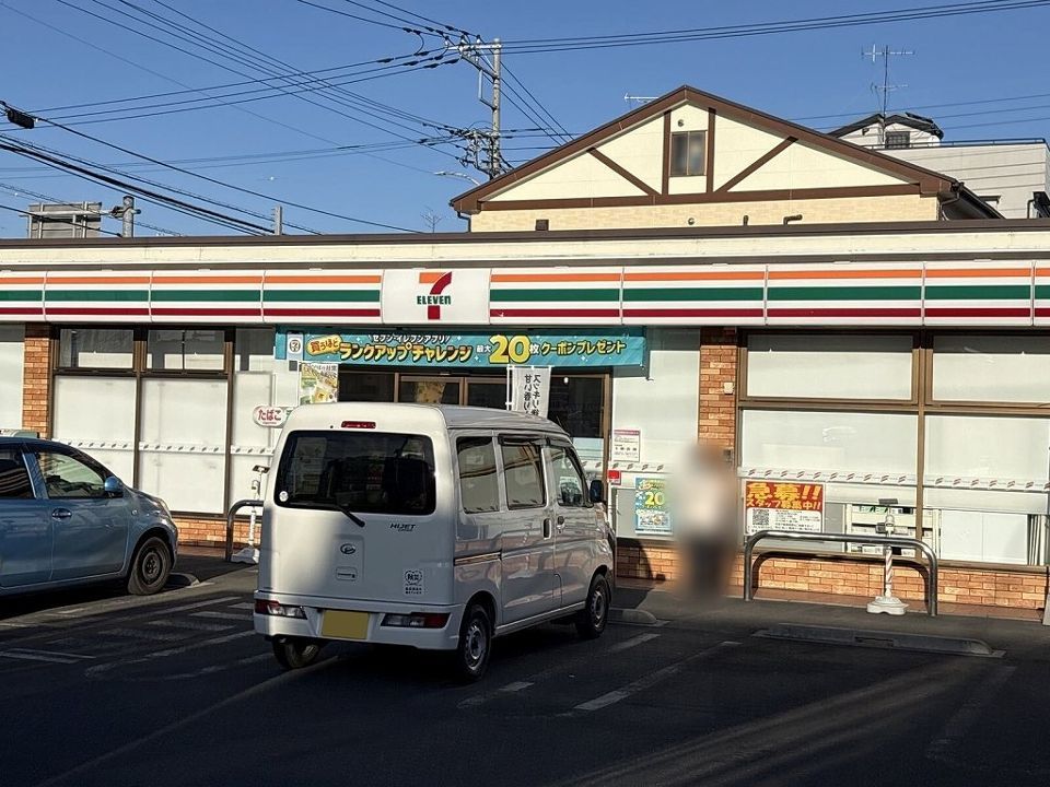 近くに施設あり
