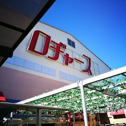近くに徒歩約5分あり