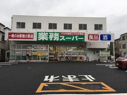 近くに徒歩約8分あり