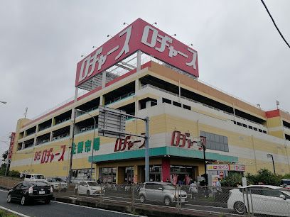 近くに徒歩約5分あり
