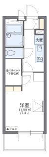 レオパレスヴァンメルベーユの間取り画像