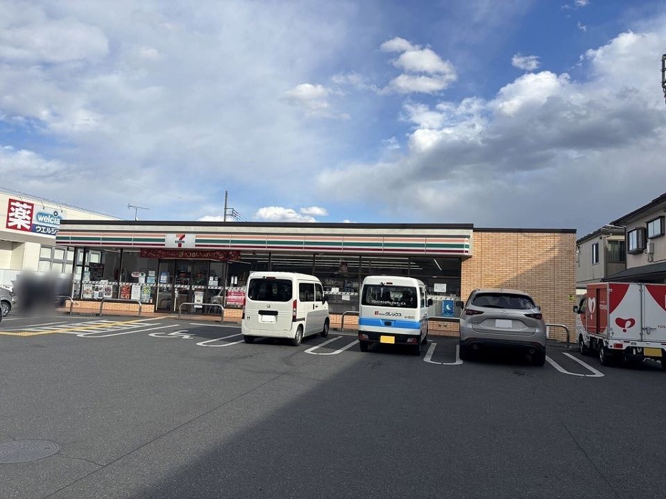 近くに施設あり