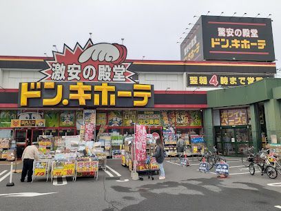 近くに施設あり