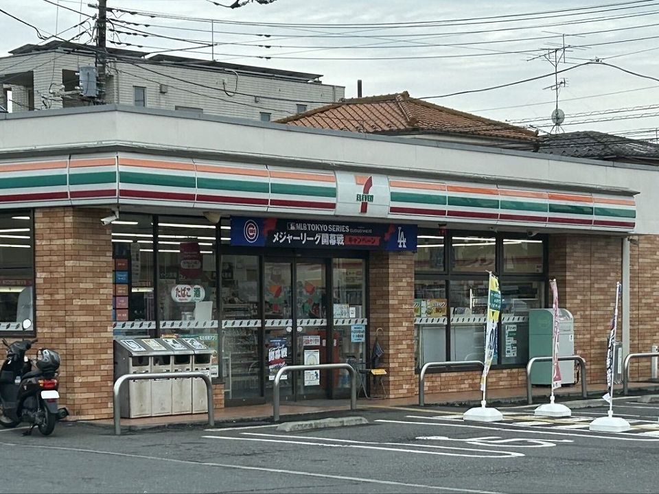近くに施設あり