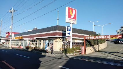 近くに徒歩約16分あり