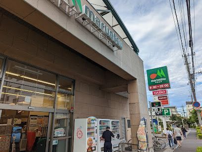 近くに物件から750ｍあり