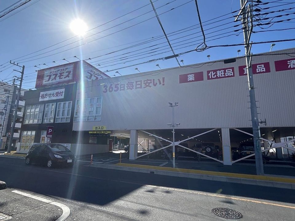 近くに施設あり