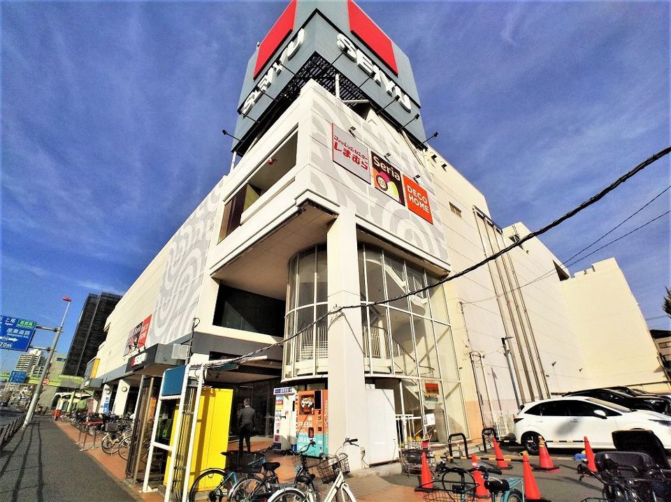 近くに施設あり