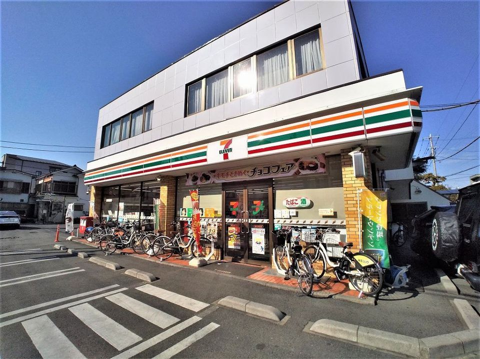 近くに施設あり