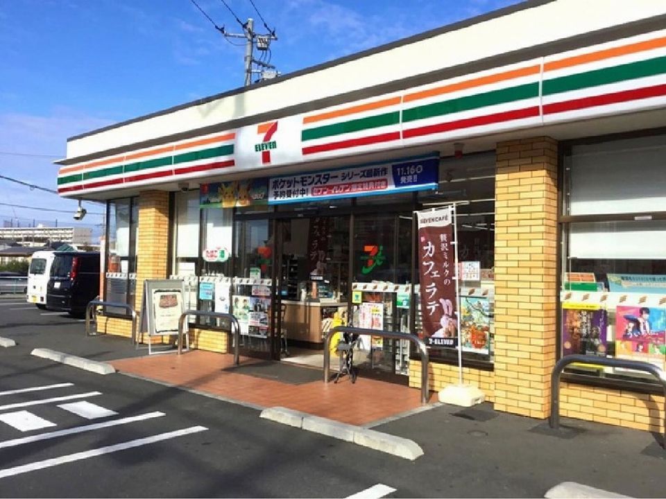 近くに施設あり