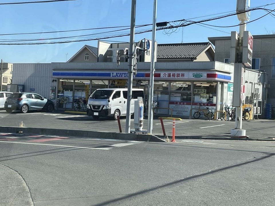 近くに施設あり