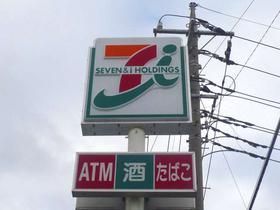 近くにセブンイレブンまで160m、徒歩2分です。あり