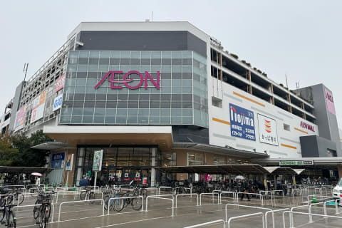 近くに徒歩約8分あり