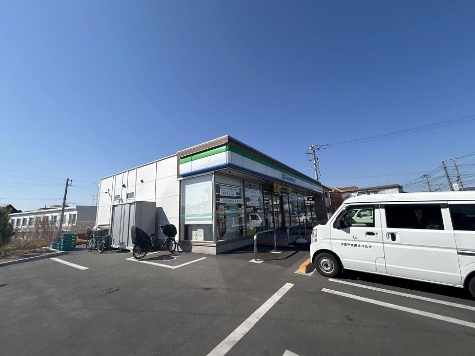 近くに施設あり