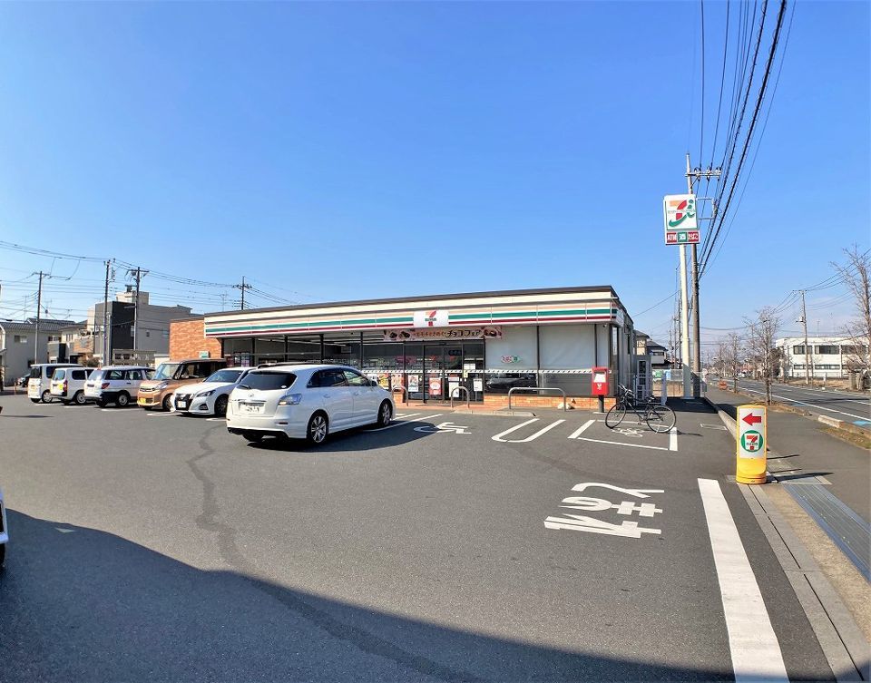 近くに施設あり