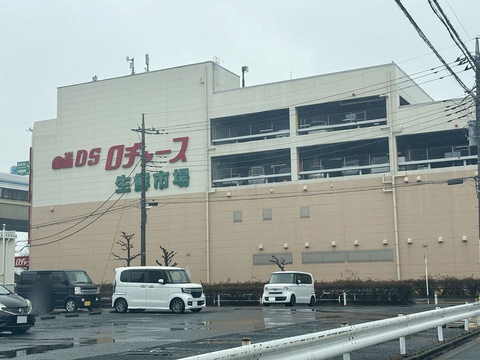 近くに施設あり