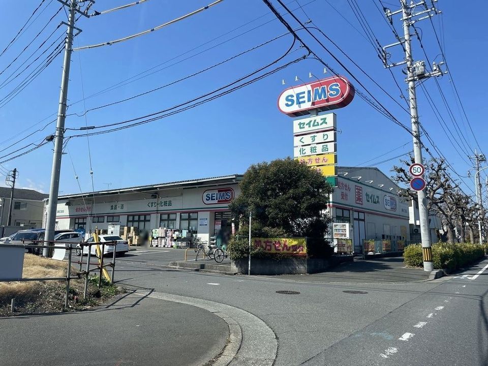 近くに施設あり