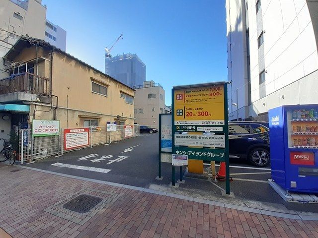 近くの三井のリパークまで36m(徒歩1分)