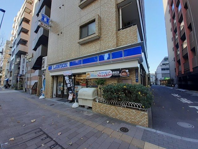 近くのローソンまで140m(徒歩2分)