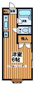 センターマンション笹塚A棟の間取り画像