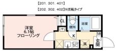グランクオール中村南の間取り画像