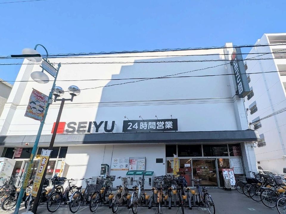 近くに施設あり