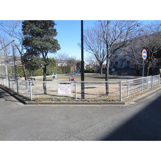 近くに敷地内公園あり