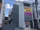 ソフィア鷺宮Iの外観画像