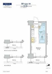 プラウドフラット虎ノ門の間取り画像