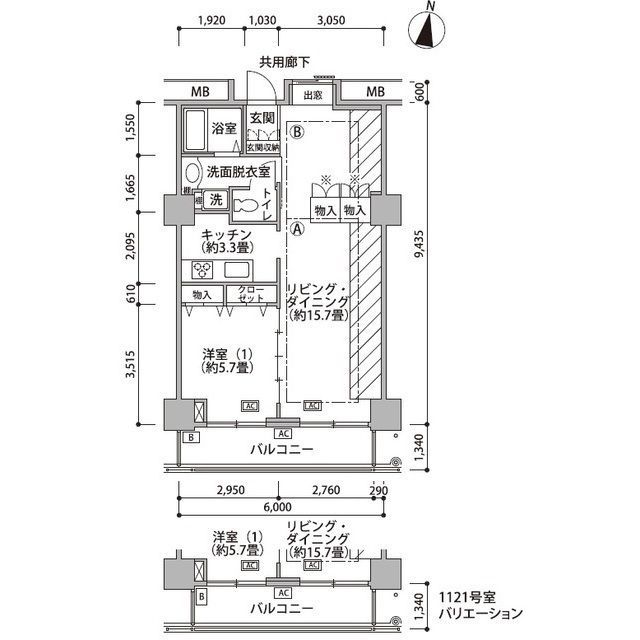 間取図