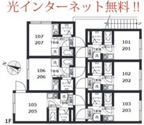 SpiLytus目黒の間取り画像