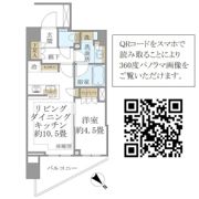 Brillia早稲田諏訪通りの間取り画像