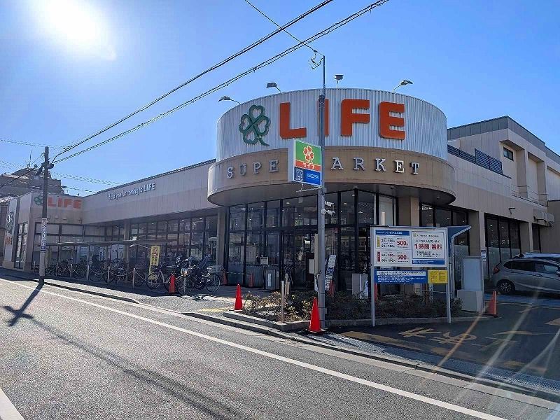 近くに施設あり