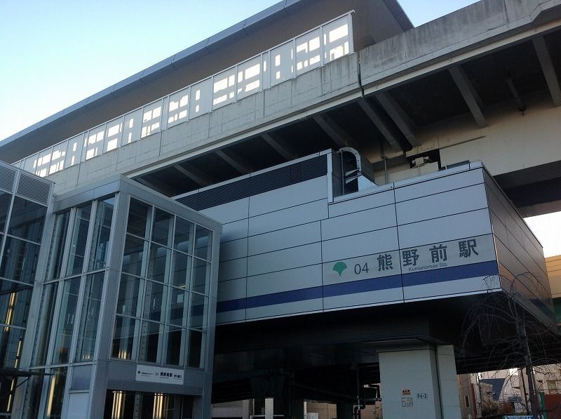 近くに施設あり